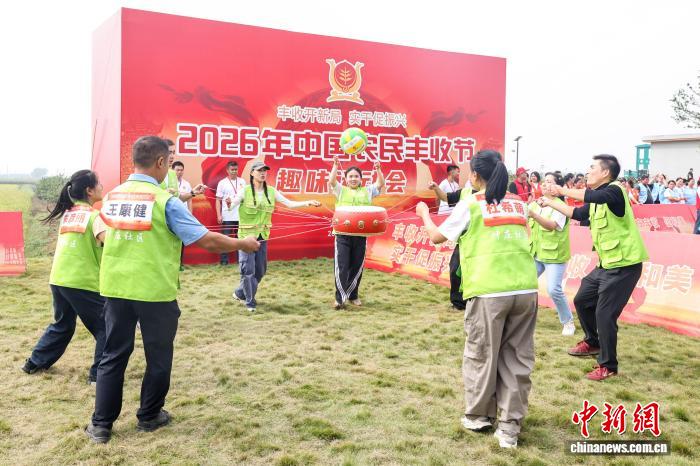 从古至今,体育的魅力尽在此处 - 乐竟体育4