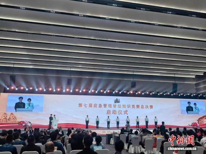 从古至今,体育的魅力尽在此处 - 乐竟体育4